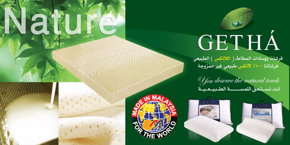 <div style='padding-top: 22px'><b></b></div>