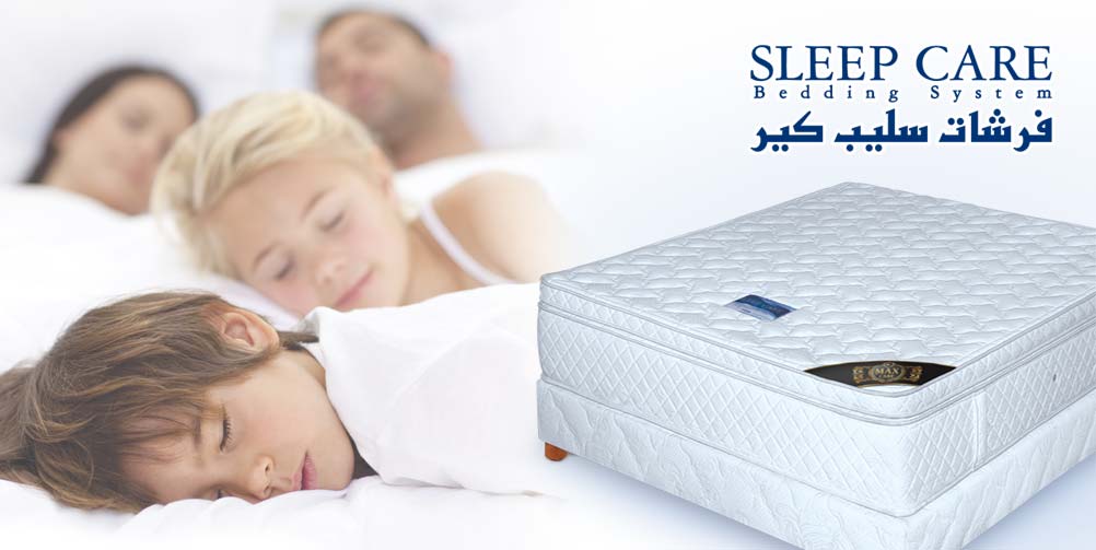 <div style='padding-top: 22px'><b></b></div>